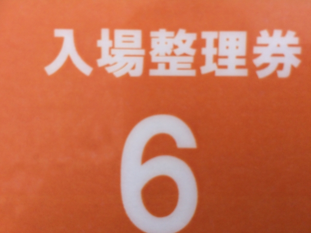 キッザニア甲子園で人気のアクティビティを攻略するためのポイント3選